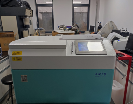 冷凍研磨設(shè)備 冷凍研磨設(shè)備