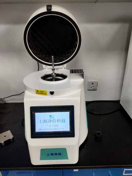 1642127423237799.png 全自動樣品快速研磨儀