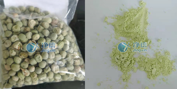 樣品研磨效果圖 1642404855566844.jpg