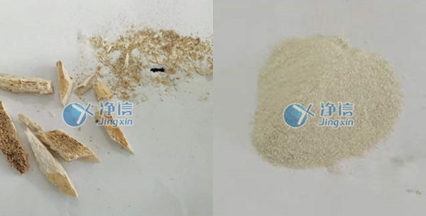 1655443857150984.jpg 人體局部骨骼研磨前后效果圖