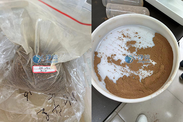 1656057110202063.jpg 樣品研磨效果圖