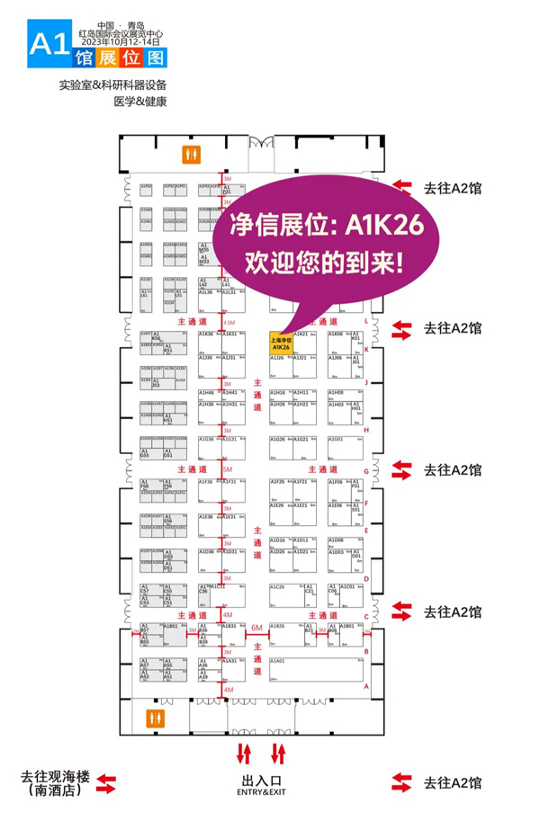 1696745890187800.jpg 1696745890187800.jpg