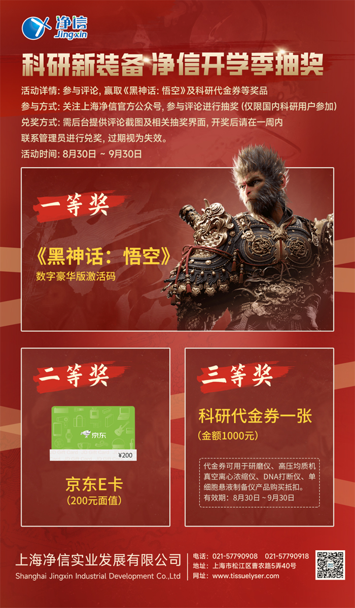 1725356904271985.jpg 1725356904271985.jpg