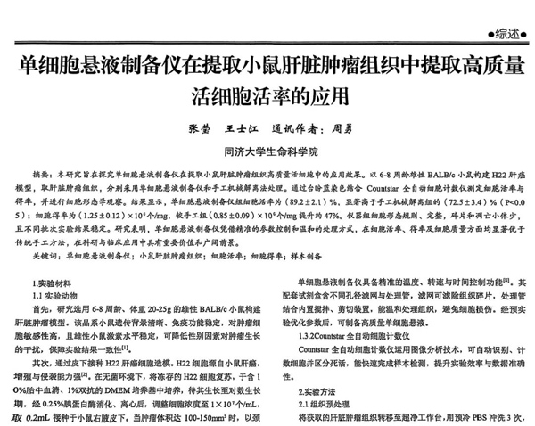 1751011782543005.jpg 802969765543.jpg