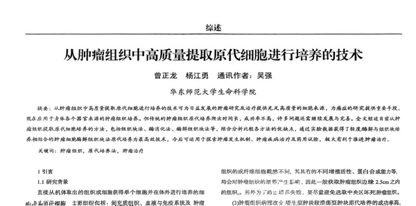 1751011812213142.jpg 802969785345.jpg