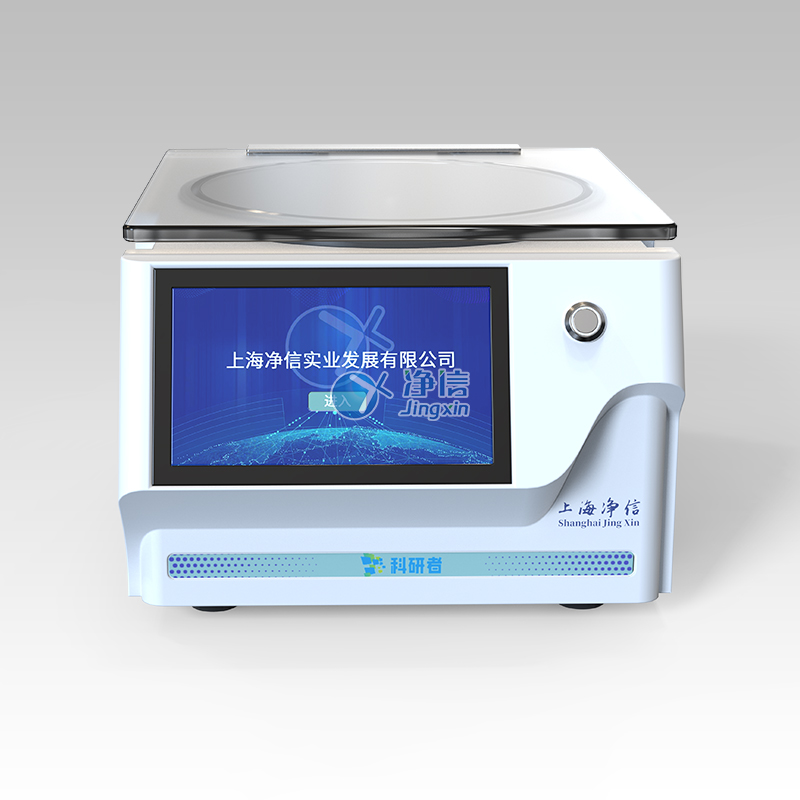 1765265417349017.jpg 1765265417349017.jpg