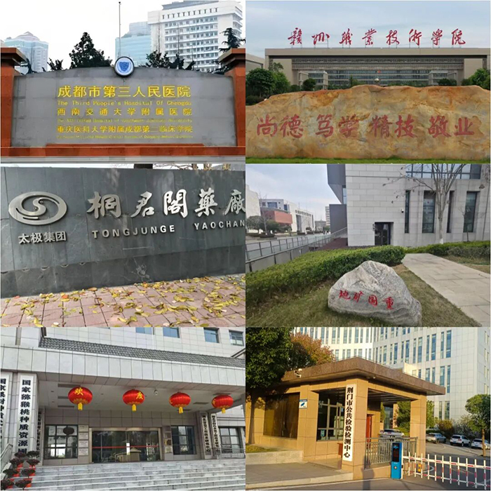 1767152522830488.jpg 1767152522830488.jpg