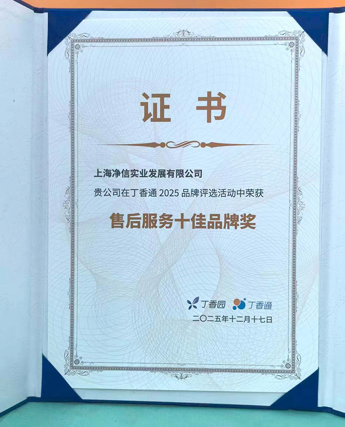 1767152550153618.jpg 1767152550153618.jpg