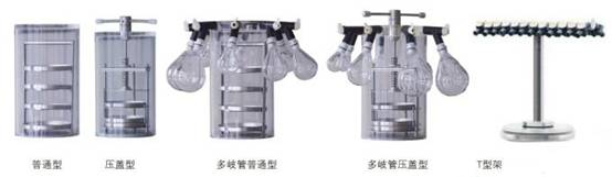 1429146431744089.jpg 冷凍干燥機.jpg