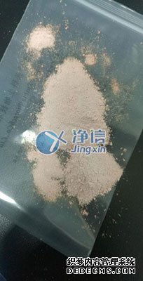 多樣品組織研磨機(jī)研磨兔子骨頭-上海凈信