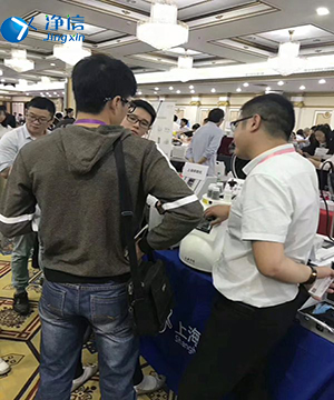 中國儀器網-廣西樣品前處理技術創新大會2019年圓滿結束