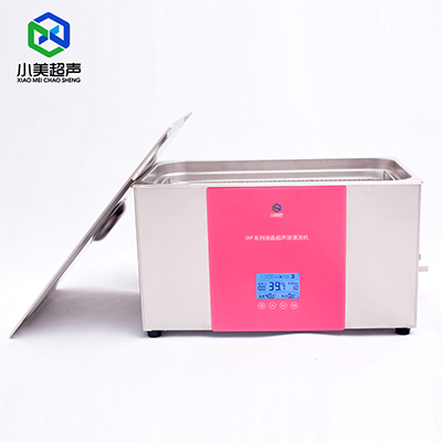 小美超聲波清洗機-實驗室儀器大王-產(chǎn)品展示圖