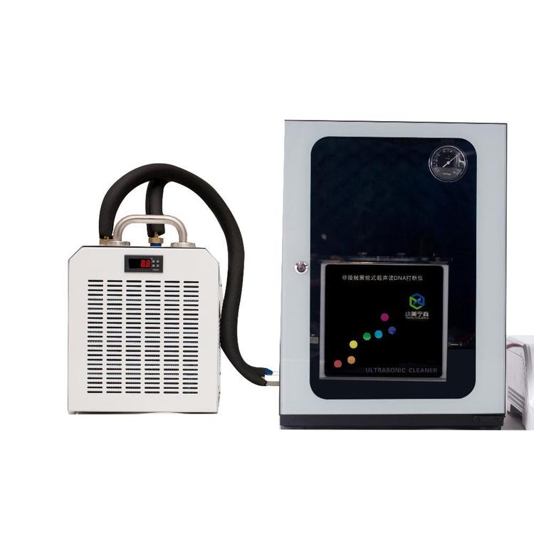 雙通道非接觸聚能式DNA打斷儀